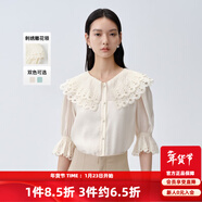 艾諾絲雅詩(shī)【商場(chǎng)同款】夏季新品氣質(zhì)精致刺繡雪紡衫百搭通勤上衣女20425003 奶油米 L