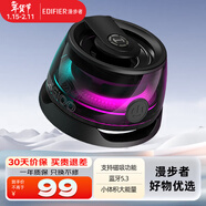 漫步者（EDIFIER）HECATE G100便攜式無(wú)線(xiàn)藍牙磁吸電腦小音響 家用桌面戶(hù)外運動(dòng)爬山露營(yíng)迷你小音箱送男友禮物 【磁吸+RGB】黑色
