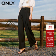 ONLY秋季通勤百搭高腰西裝褲收腰闊腿休閑褲女|124114056 H1Z 黑色 165/68A/M
