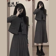 歐迪惠（Oudihui）2025年新款法式連衣裙女裝春秋套裝名媛小香風外套女顯瘦復古裙子 外套+裙子 XL