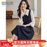 熙世界假兩件拼接連衣裙女2025秋新款氣質(zhì)優(yōu)雅撞色長(cháng)袖襯衫裙子 夜普藍 L