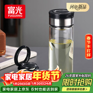 富光尚宇系列單層悶茶玻璃杯 男女士水杯 高硼硅玻璃杯子泡茶杯600ml