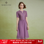 MORELINE沐蘭輕奢復古蕾絲拼接連衣裙2025年夏新款高級設計感A字裙中長(cháng)款 拂紫錦 M