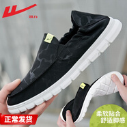 回力男鞋一腳蹬休閑軟底鞋子男老北京布鞋懶人駕車(chē)豆豆鞋青中年帆布鞋 黑色（迷彩色） 37