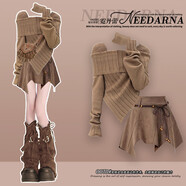 俏博萊初秋露出皮膚的韓國針織毛衣套裝短裙新女子美拉德荒原風(fēng)格連衣裙 卡其毛衣+咖色短裙+咖色腿套 S