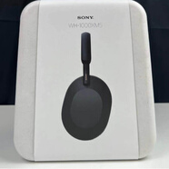 索尼（SONY）索尼 WH-1000XM5 xm5 新旗艦無(wú)線(xiàn)藍牙主動(dòng)降噪耳機 大法五代 XM5-黑色  國行全新原封