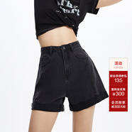 ONLY夏季休閑卷邊設計高腰闊腿短褲牛仔褲女|124243002 J09 深牛仔灰色 S 160/64A