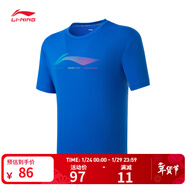 李寧速干涼爽透氣短袖圓領(lǐng)T恤男女情侶款羽毛球柔軟舒適簡(jiǎn)約運動(dòng)上衣 彩logoT 晶藍色 AHSU469-4 XS