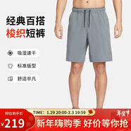 耐克NIKE男子運動(dòng)短褲 夏季梭織休閑褲 跑步速干DV9331-084黑/灰 2XL
