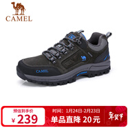 駱駝（CAMEL）男鞋秋冬戶(hù)外休閑運動(dòng)登山鞋防撞徒步鞋 A632026925H 灰色 42