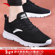 安踏男鞋運動(dòng)鞋男春冬季男士軟底網(wǎng)面跑步鞋休閑鞋皮面保暖防水鞋子男 （軟底網(wǎng)面透氣）黑/安踏白 42 （8.5碼）