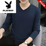 花花公子（PLAYBOY）品牌男裝2026長(cháng)袖t恤男v領(lǐng)春秋薄款涼感打底衫雞心領(lǐng)純色內搭上衣 藏青V領(lǐng)長(cháng)袖 XL 【建議120-135斤】