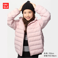 優(yōu)衣庫童裝男女童PUFFTECH空氣棉服可機洗連帽外套排骨棉服478123 10 水粉色 150