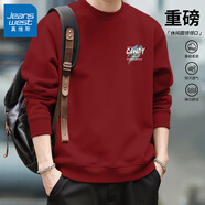 真維斯（Jeanswest）男士衛衣潮牌寬松套頭針織無(wú)帽打底衫男大碼秋冬季重磅圓領(lǐng)外套男 酒紅#ZS藍綠筆刷前 XL 【優(yōu)質(zhì)好棉,柔軟親膚】