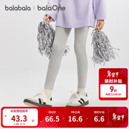 巴拉巴拉童裝女童打底褲兒童褲子秋2025中小童長(cháng)褲彈力褲舒適209325108001