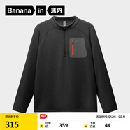 蕉內（Bananain）【王一博同款】熱皮702++男士速干半拉鏈長(cháng)袖機能T恤保暖運動(dòng)上衣 【拼色胸袋版】羊90度灰 L