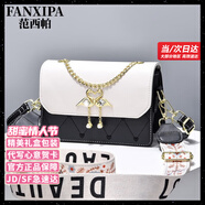 范西帕輕奢包包女包2026年新款女士單肩斜挎包生日情人節禮物送女友老婆 刺繡愛(ài)心黑色天鵝【精美禮盒裝】 奢侈品牌高端時(shí)尚百搭女生包包結婚紀念日新年禮物