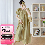 婧麒（JOYNCLEON）孕婦裝夏季連衣裙2025新款雪紡寬松顯瘦口袋長(cháng)裙大碼減齡孕婦裙子 綠色 XXL