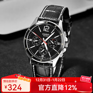 卡西歐（CASIO）手表男 商務(wù)休閑簡(jiǎn)約 指針 防水石英男表學(xué)生表考試表 MTP-1374L-1A 店長(cháng)推薦