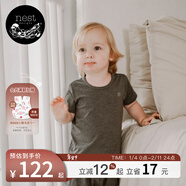 nest designs兒童家居服套裝短袖T恤防蚊褲長(cháng)褲男童女童寶寶睡衣 短袖T恤(炭筆灰-肩扣款) 80 （建議身高75-82cm）