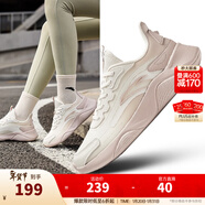安踏（ANTA）凌云丨跑步鞋女減震休閑運動(dòng)鞋健身跳繩 【革面】象牙白/藕灰-5 37.5 (女)