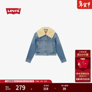 Levi's李維斯秋冬女士美式復古休閑高街時(shí)尚簡(jiǎn)約翻領(lǐng)短款牛仔夾克 淺藍色 M