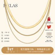 helas赫拉FineLine系列18K金蛇骨鏈男女同款素金項鏈素鏈新年禮物 0.5mm超細蛇骨鏈【金中蠶絲】細軟親膚，若隱若現 45cm