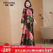 帝弗·潤馳2025春裝新款復古新中式改良旗連衣袍裙長(cháng)款質(zhì)感提花長(cháng)裙 黑色 L