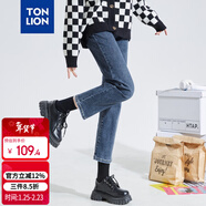 唐獅（TonLion）2023牛仔褲女高腰煙管褲直筒九分褲藍色褲子 中藍/五批 25 
