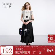 三彩2025秋季新款復古高腰長(cháng)款傘裙百褶裙半身裙A字裙小個(gè)子M 經(jīng)典黑 M 160/68A