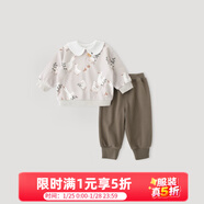 巴厘小豬女童衛衣套裝秋季甜美可愛(ài)女寶寶兩件套嬰幼兒分體衣服 小鴨尋覓記 80 cm