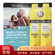 XFHBCXS美國直郵 Neutrogena露得清防曬乳霜面部身體女清爽便攜男/SPF55 480g 防曬噴霧 SPF60