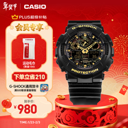 卡西歐（CASIO）G-SHOCK GA-100CF拆彈專(zhuān)家 時(shí)尚運動(dòng)男士手表 石英手表 GA-100CF-1A9PR-200米防水