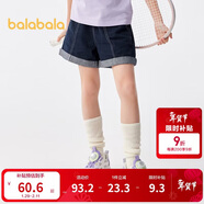 巴拉巴拉兒童牛仔褲短褲夏季薄款中大童女童褲子時(shí)尚純棉