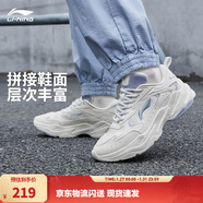 李寧啟星丨女鞋跑步鞋女秋冬季回彈減震運動(dòng)鞋輕便老爹鞋官方網(wǎng) 香檳白/淺光藍-1 36