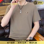 EASTERN CAMEL品牌奢侈男士高端t恤短袖2026年夏季休閑中年體恤專(zhuān)柜男裝上衣 卡其【退換0運費】 M 90-115斤
