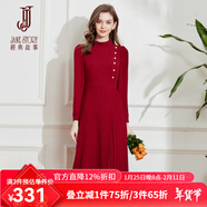 經(jīng)典故事（JANE STORY）法式紅色雪紡連衣裙女春秋2025新款設計感收腰修身百褶裙氣質(zhì)長(cháng)裙 深紅色 L