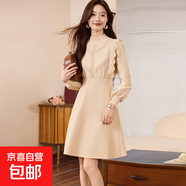 針織連衣裙韓版修身顯瘦中長(cháng)款內搭打底蕾絲毛衣裙針織裙HMQZ683 杏色 S