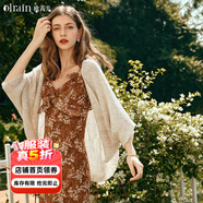 Olrain【5折】杏色開(kāi)衫毛衣女春季女裝寬松慵懶薄款針織披肩外套衣服 杏色 M