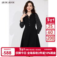 BUOUBUOUBUOUBUOu 2025秋季新款法式復古波點(diǎn)木耳邊飄帶拼接A字連衣裙女 黑色B88 M