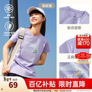 安踏LOGO短袖t恤 女夏季棉感顯瘦休閑針織印花T恤透氣運動(dòng)上衣 【趣味大logo-夏日小花】清新紫 2XL /女180