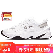 耐克NIKE休閑鞋女復古白老爹鞋M2K TEKNO運動(dòng)鞋BQ3378-100白38.5