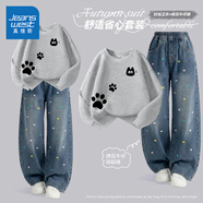 真維斯（Jeanswest）女童套裝2025春秋新款女孩洋氣時(shí)髦休閑衛衣女大童時(shí)尚繡花牛仔褲 【春秋洋氣套裝】灰牛仔藍/黑貓頭+黑貓爪右下 110