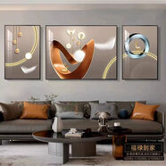 中掌柜現代簡(jiǎn)約客廳裝飾畫(huà)高級感沙發(fā)背景墻掛畫(huà)線(xiàn)條抽象藝術(shù)大氣三聯(lián)畫(huà) 福祿雙全 側40x60中80x60側40x60（適合2.0+ 黑色+++++鋁合金3.5厘米厚度 晶瓷鑲鉆立體畫(huà)面[高清優(yōu)質(zhì)畫(huà)芯+手工晶瓷鑲鉆]