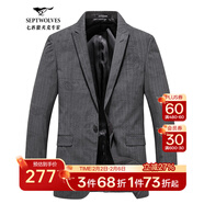七匹狼西服男休閑時(shí)尚百搭純色西裝單西男裝男士外套 中灰（003） M (165) 44A
