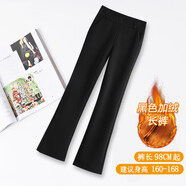 女詩(shī)格（NUSHIGE）小個(gè)子微喇西裝褲女秋冬款2025新款顯瘦高腰氣質(zhì)黑色九分喇叭褲子 黑色--長(cháng)褲 加絨 2XL 30體重120-130斤