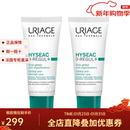 依泉Uriage依泉 平衡控油保濕乳40ml 舒緩修護 減少痘痘 細化毛孔 2瓶裝 40ml