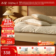 水星家紡新年床上四件套 60支長(cháng)絨棉純棉 高級感輕奢裸睡套件 被套床單 (清新碎花&A類(lèi)抑菌)鎏金碎蕊-床笠式 1.5米床 床單款 （被套200*230cm）