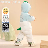 巴布豆（BOBDOG）嬰兒連體羽絨服品牌童裝連體衣男童爬爬羽絨服寶寶外 巴布豆保姆鵝藍色小恐龍 80 cm