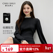 秋水伊人法式針織連衣裙冬季女裝收腰裙子赫本風(fēng)氣質(zhì)款長(cháng)裙通勤小黑裙 黑色 M